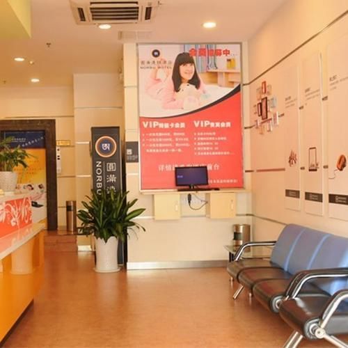 Yuanman Hotel Huizhou Yongwang Plaza Eksteriør bilde