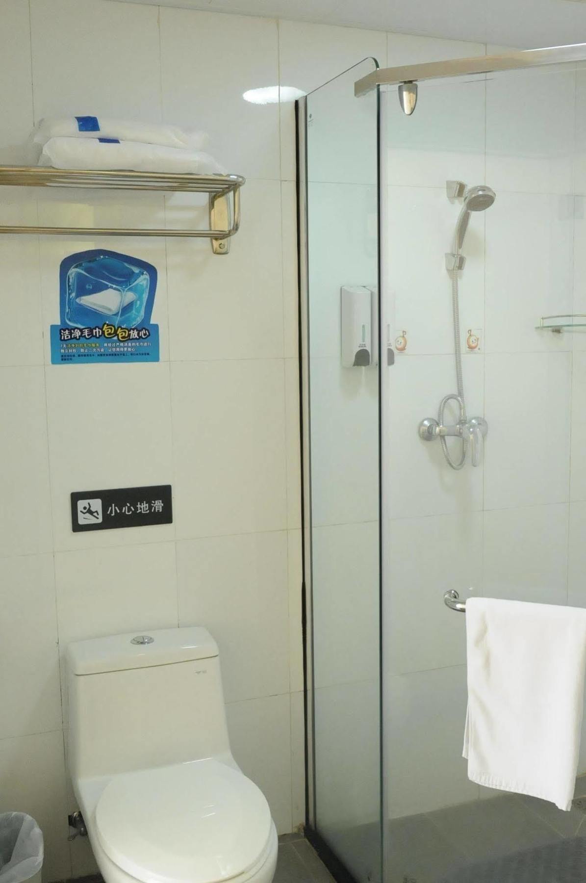 Yuanman Hotel Huizhou Yongwang Plaza Eksteriør bilde
